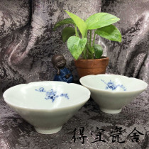 Taiwan Xiaofangs early hat blue and white pearlescent Flawless tea set