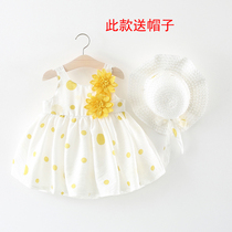 Childrens summer clothes Womens clothing 2 to 3 years old 0 to 1 and a half years old Baby girl Baby girl summer clothes Sleeveless princess skirt