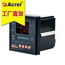 Special price Ancori ARTM-16 JC sixteen-way temperature inspection and control instrument transformer windings temperature measuring equipment