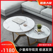 Nordic creative round children and mother tea table luxury marble simple small apartment ins style net red circle a few o