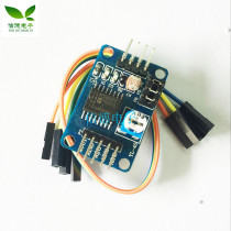 PCF8591 module AD DA conversion analog-digital temperature illumination acquisition digital-analog conversion module