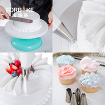 French bakery cake decorating tool set baking cake tool paving mouth spatula decoration turntable set