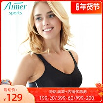 Love sports counter underwear special price no steel ring 4 4 mesh thin Cup yoga bra AS113A51