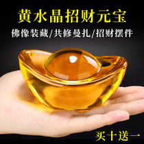 Huang Crystal Merchants Treasure with Hidden Opening Gift Home for Manzal disc Loaded Treasure Bottle of Ruyi Jinyuan Baobao