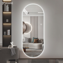 Yishare full-body mirror led no-frame home wearing mirror floor mirror bedroom wall-mounted wall ins wind with lamp mirror