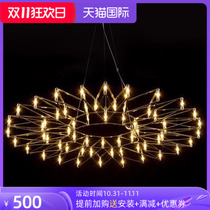 Nordic minimalist modern creative personality hotel bar cafe western restaurant LED fireworks designer chandelier