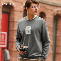 Mr Bu abstract printed pure cotton long sleeve sweatshirt for mens autumn and winter without caps and headshirts with KT01520 tide KT01520