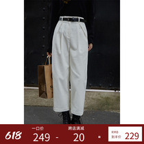 Beautiful emperor environmental protection plus soft water washing process light core suede tapered 90% pants early spring new straight drum pants