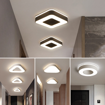 Aisle lights corridor lights simple modern led porch ceiling lights creative personality sun lamp walkway into the home lamps