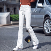 Casual burr micro-flared pants womens 2021 summer new hanging high waist slim large size wide leg flared pants trousers