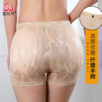 Peach cup new product rich crotch underwear pad only rich cross not rich hip sexy S curve increases hip width