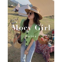 Sandro asw small fragrance short tweed coat female 2022 summer new temperament thin green small suit