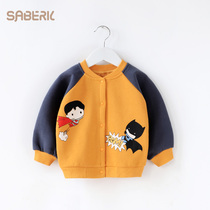 Small Bay Shell Baby Boy Clothing Jacket Spring Autumn Clothing Boy Catch Up Baseball Suit New Clothes Womens Baby Cardiovert Blouse