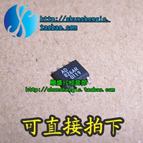  AD826 AD826AR SOP8 pin operational amplifier SMD IC chip new original Shunsheng