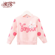 Autumn new childrens clothing girls Autumn Sweater female baby Foreign style coat base shirt children long sleeve pullover