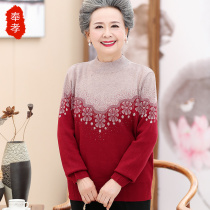 elderly women's autumn fashion pullover sweater color palette knitwear long sleeve granny clothing spring autumn bottoming shirt fortune