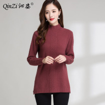 2021 autumn and winter 100 pure cashmere medium long half high collar double thick thick high end inner sweater knitted base