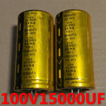 Electrolytic capacitor 100V15000UF sound power amplifier Audio power filtering capacitor 35X60