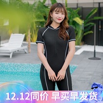 Professional training plus size swimsuit female conjoined flat corner surfing sports short sleeve conservative slim fat mm200 kg quick dry