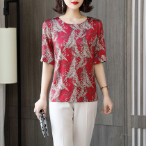 Zqqz Silk Jacket Women's Short Sleeve Crewneck Summer New Fashion Large Size Heavy Mulberry Silk Shirt 909