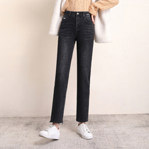 High Waist Jeans Woman Straight Barrel Loose 90% Pants 2020 Autumn Winter New Slim Black Long Pants