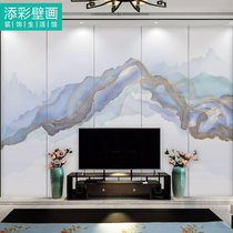 New Chinese style golden line Mountain Wall cloth custom home decoration background wall cloth blue simple light luxury soft decoration large murals