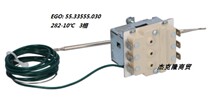 EGO temperature-controlled 55 3355030 282-10 282-10 degrees limit winger Electrolux Electrolux thermostat