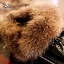 N3B sashimi fur collar green black raccoon fur collar warm fluffy