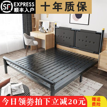 Nordic iron bed iron frame double 1 8 meters 1 5 modern simple Net red iron bed single 1 2m childrens steel frame bed