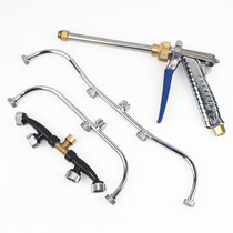 Multi-nozzle spraying machine spray gun agricultural adjustable atomization gardening spray gun sprayer nozzle high pressure hand pressure gun