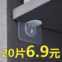 Strong adhesive layer of layer layer pegged hook shelf bearing shelf holder shelf straight angle support
