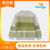 The same style in the mall as the Macalle boys sweater thickened cotton winter childrens 2021 new childrens bottoming shirt mens winter