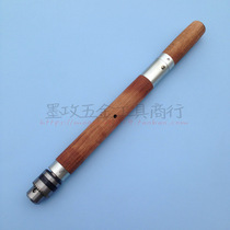 Improved traditional carpenter hand-drilling carpentry hand-drilling veteran hand drilling