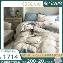 ESSONIO Summer light extravagant embroidery silk sliding bifacial sky silk four pieces of cool ice silk 1 8 bedding on a single bed