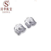  Shihua jewelry white 18K gold ear wall earrings plug ear buckle ear plug special shot
