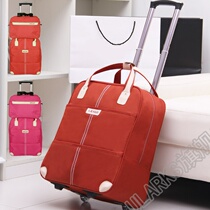~ Travel Bag Pull Rod Bag Women Luggage Bags Bag Short Tours Admitted to be Large Capacity Light Hand Holding