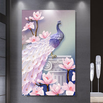 2021 new diamond paintings full of drilling and closing vertical version peacock point drilling cross embroidered modern minimalist living-room floral applique