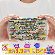 Love and light-picking●Washi tape packing lucky bag Paper hand account material sticker hand account tool set Ancient characters