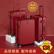 Wedding Luggage Red Box Bride Box Trolley Case Women's Leather Case Wedding Password Bride Dowry Box 24 