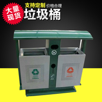 Outdoor stainless steel no cover long cylinder containing fruit leather case sanitation bin area Park classification containing barrel