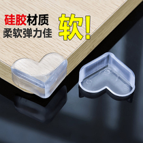 Heart-shaped baby furniture tea table guard corner children anti-crash angle thickened table corner protective sleeve transparent bed corner silicone quality