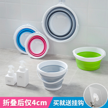 Japanese folding bucket outdoor portable portable bucket large small foot washing bucket fishing bucket car bucket