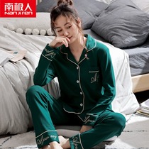 Antarctic pajamas women spring and autumn cotton long sleeve home clothing cotton thin middle-aged mother autumn and winter plus size set