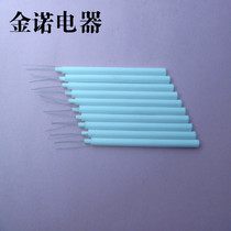 Factory direct Jinnuo brand internal thermal ceramic core 35W electric soldering iron repair special quality general