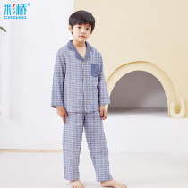 Color Bridge gauze childrens pajamas boys boy pajamas spring and autumn cotton baby thin girl childrens home clothes