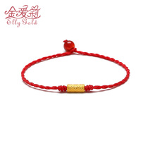 Gold transfer bead bracelet female 3d hard gold Xiangyun Warp male 999 full gold Year of Life Red rope Valentines Day gift