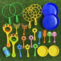 Outdoor activities play colorful bubble toys children big bubble tools 22 sets bubble liquid set