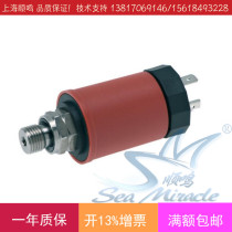 Original imported HUBA Fuba 501 series imported water pressure transmitter Liquid pressure sensor