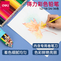 Del stationery color pencil 12 18 24 36 color barrel drawing pencil color lead painting pencil