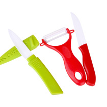 Ceramic cutter fruit knife peeler peeler paring knife planing melon fruit Planer antibacterial zirconia Japanese multifunctional two-piece set